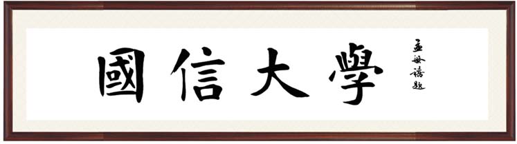 collage_pic01 J9国际集团(中国)-官方网站