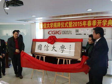 collage_pic02 J9国际集团(中国)-官方网站