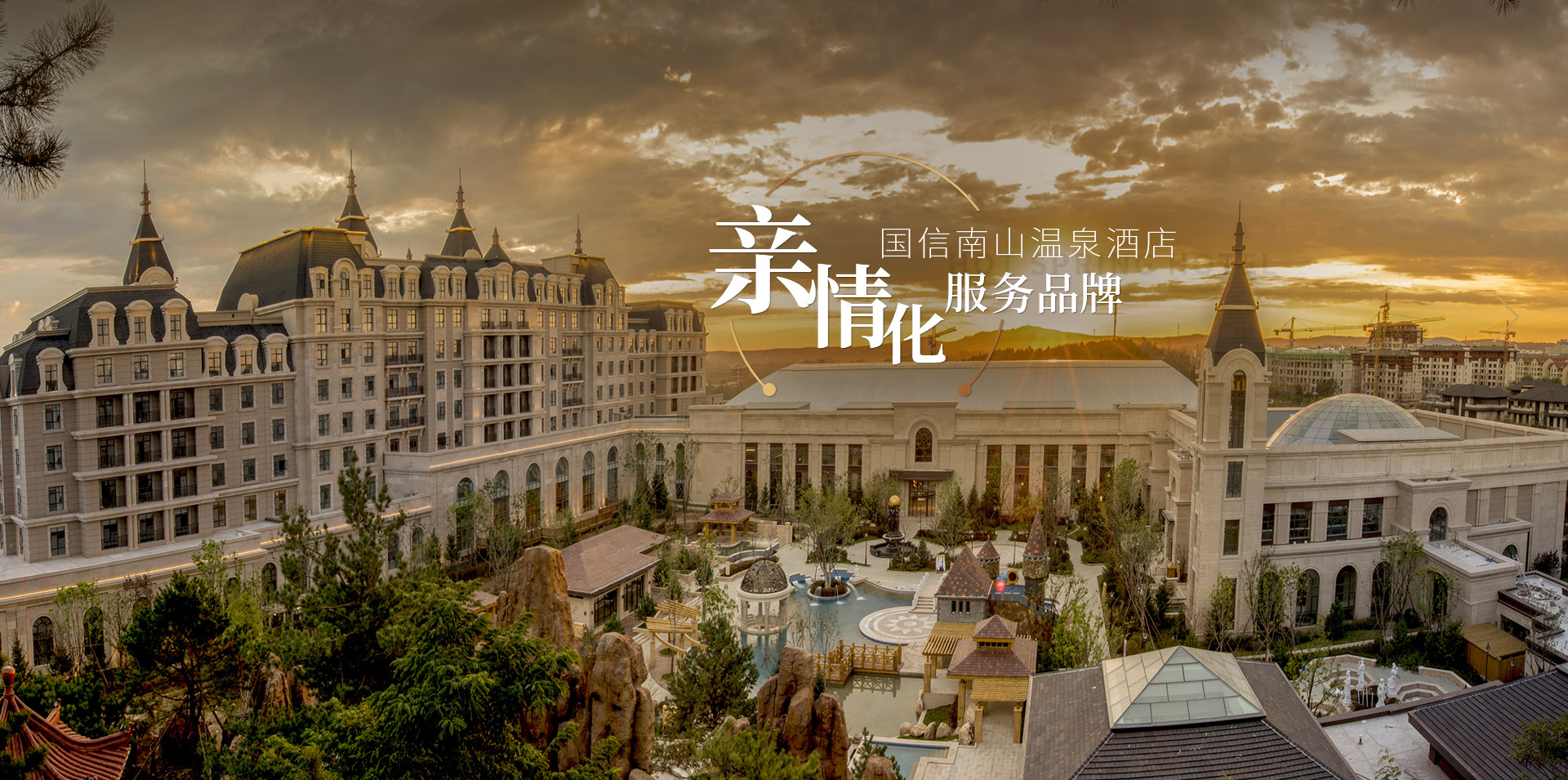 J9国际集团(中国)-官方网站