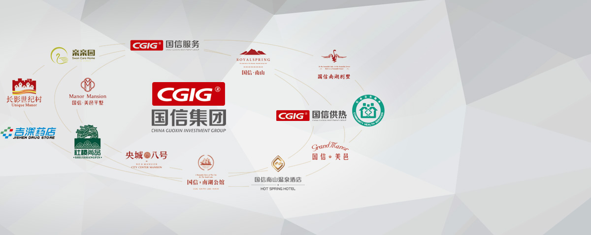 J9国际集团(中国)-官方网站