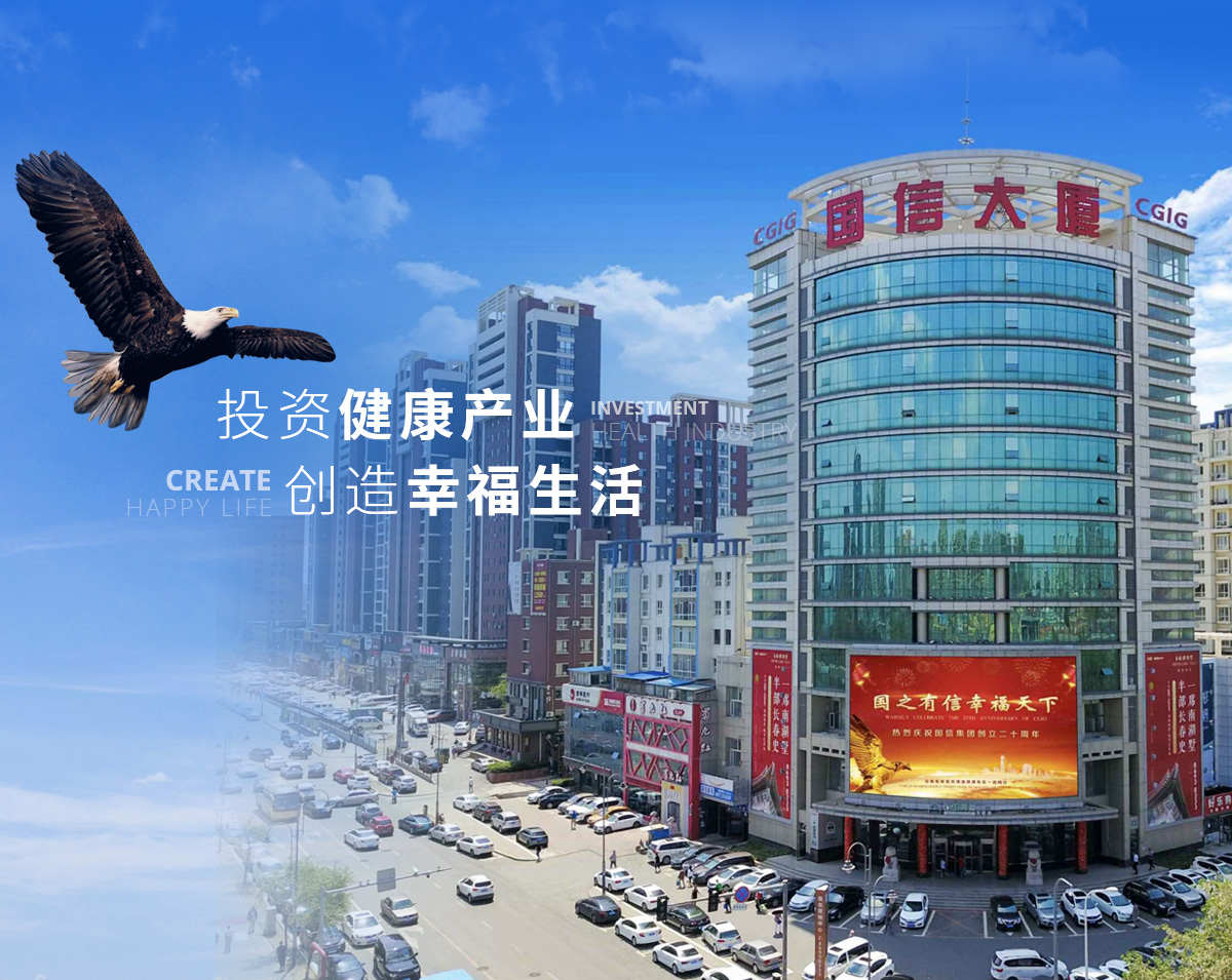 J9国际集团(中国)-官方网站