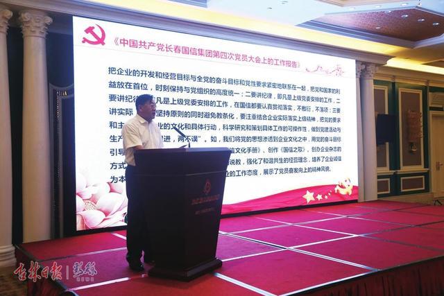 6367018628179383891131153 J9国际集团(中国)-官方网站