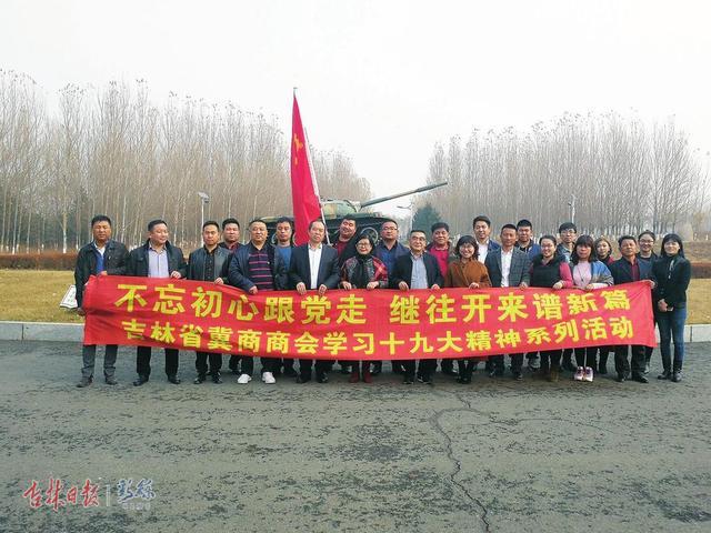 6367018628218448343418301 J9国际集团(中国)-官方网站