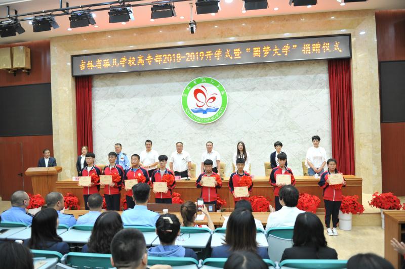 J9国际集团(中国)-官方网站
