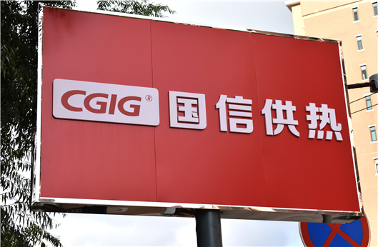 J9国际集团(中国)-官方网站