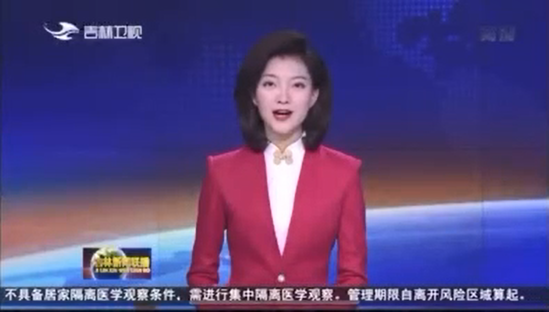 18.吉林新闻联播专题报路中国农夫丰登节j9国际集团农业柳河基地情况.jpg