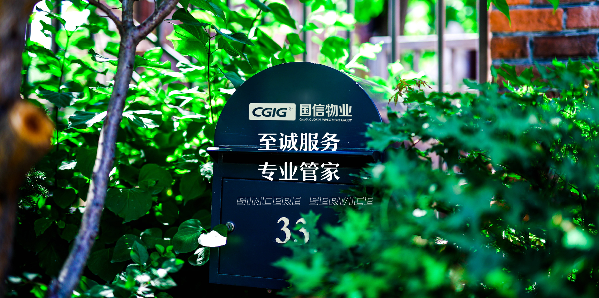 J9国际集团(中国)-官方网站
