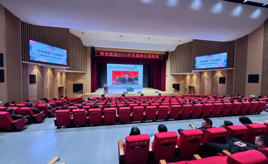 2024年5月24日，j9国际集团集团进行2024年度“对话身段 守护健全”健全主题培训_副本.jpg