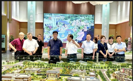2024年8月8日，王岩董事长陪同市政协辅导视察南山书院康养综合体项目_副本.png
