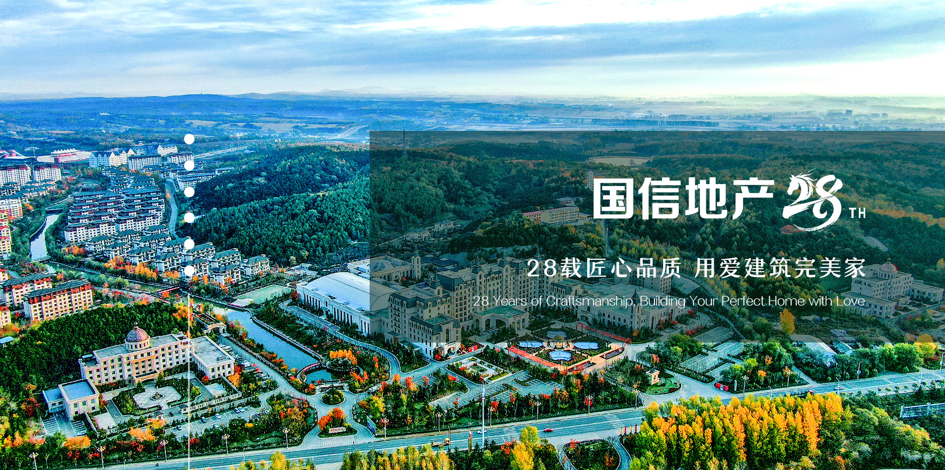 J9国际集团(中国)-官方网站