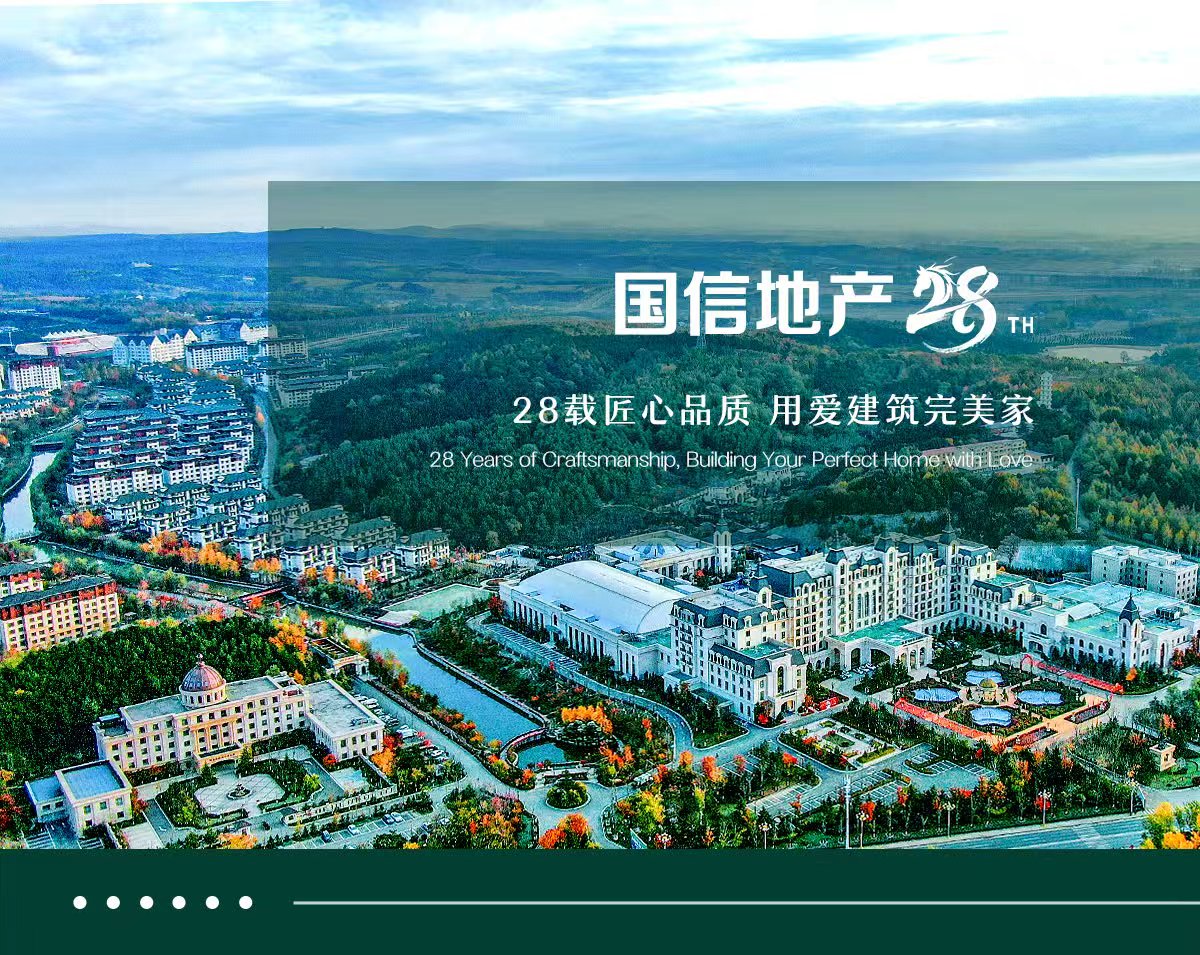 J9国际集团(中国)-官方网站
